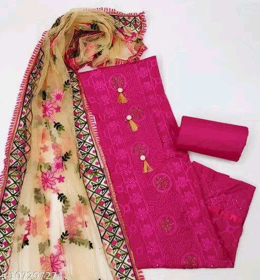 Reliant Salwar Suits & Dress Materials